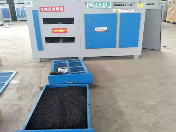 柱狀活性炭廢氣處理