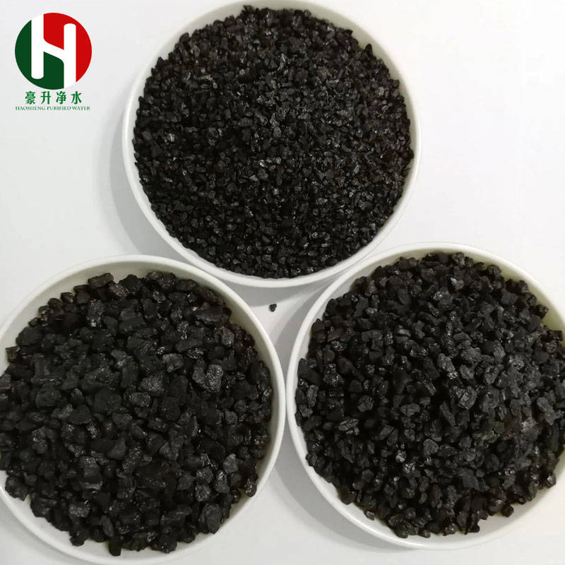 工業(yè)化工廠污水處理用煤質(zhì)顆粒活性炭