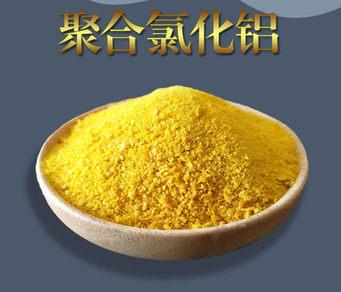 聚鋁023.jpg
