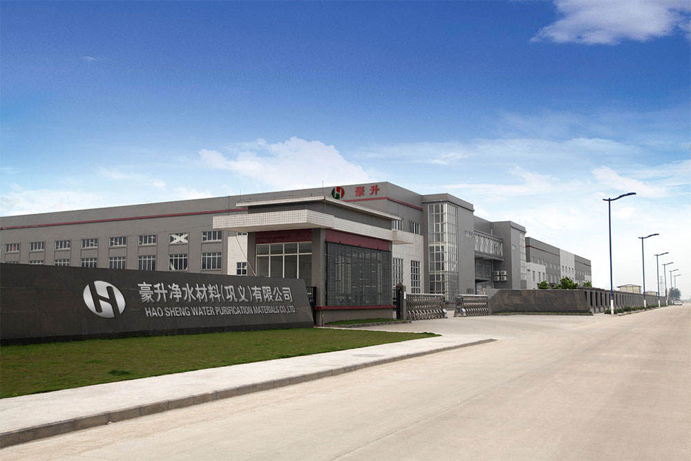 豪升凈水材料廠1.jpg