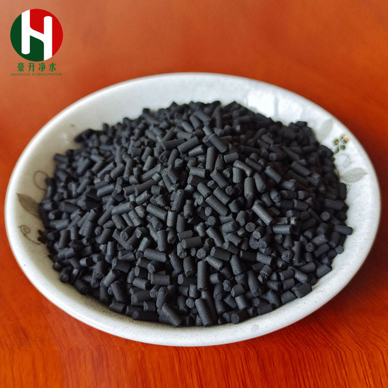煤質(zhì)柱狀活性炭