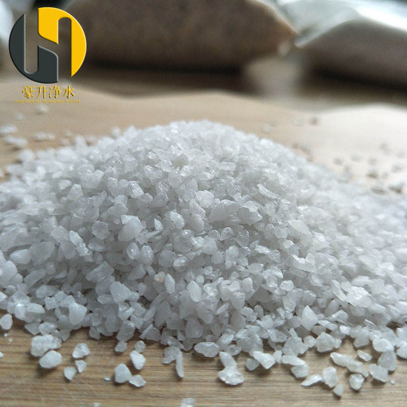 凈水酸洗石英砂濾料