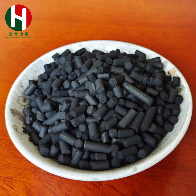凈水椰殼/粉狀/果殼/煤質(zhì)柱狀/蜂窩活性炭碘值和吸附能力區(qū)別