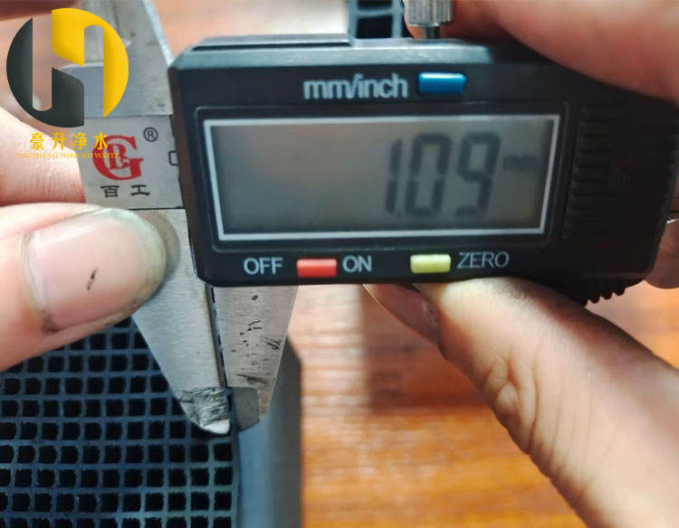 防水型蜂窩活性炭吸附系統(tǒng)風機出口對風量的影響
