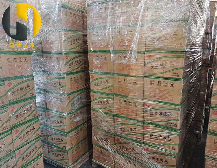 耐水型蜂窩活性炭多少錢