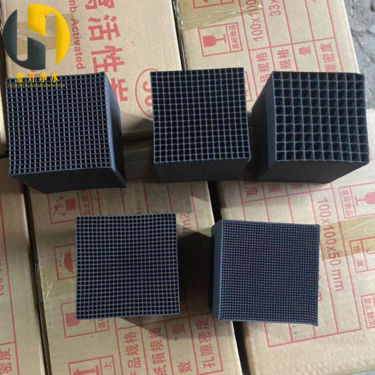 耐水型蜂窩活性炭小孔中孔大孔分別適合哪種風(fēng)量廢氣吸附環(huán)境使用