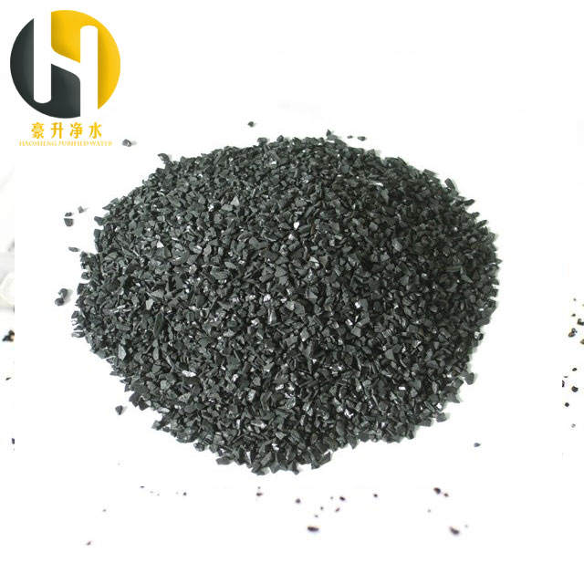 自來(lái)水飲用水吸附凈化椰殼活性炭濾料1-2/2-4/3-5mm價(jià)格多少錢一噸