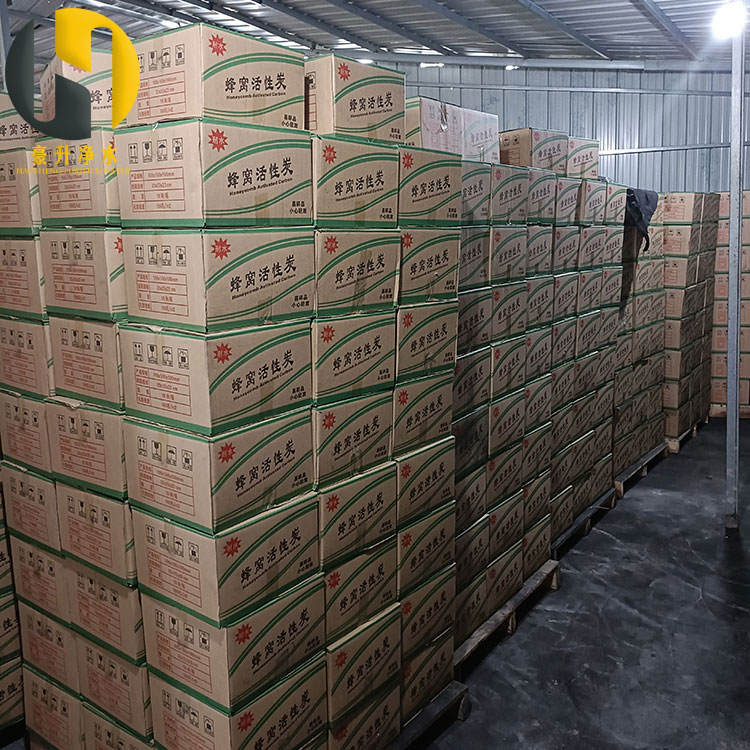 蜂窩活性炭800碘值