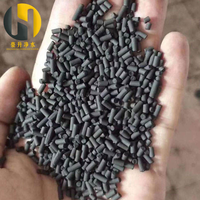 煤質(zhì)柱狀活性炭價格