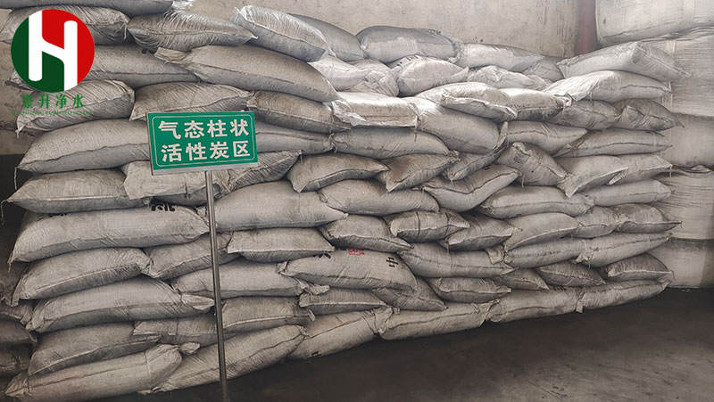 木質(zhì)柱狀活性炭
