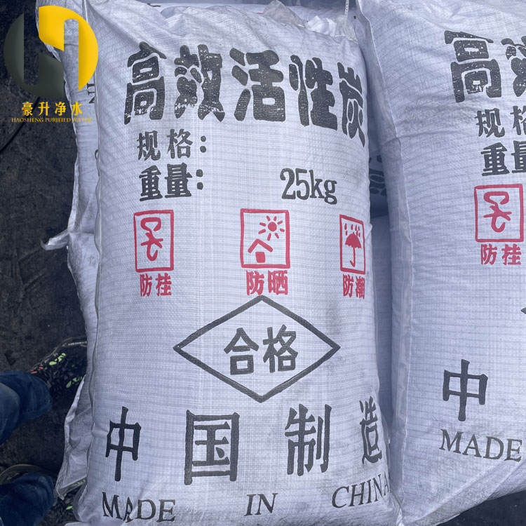木質(zhì)柱狀活性炭多少錢