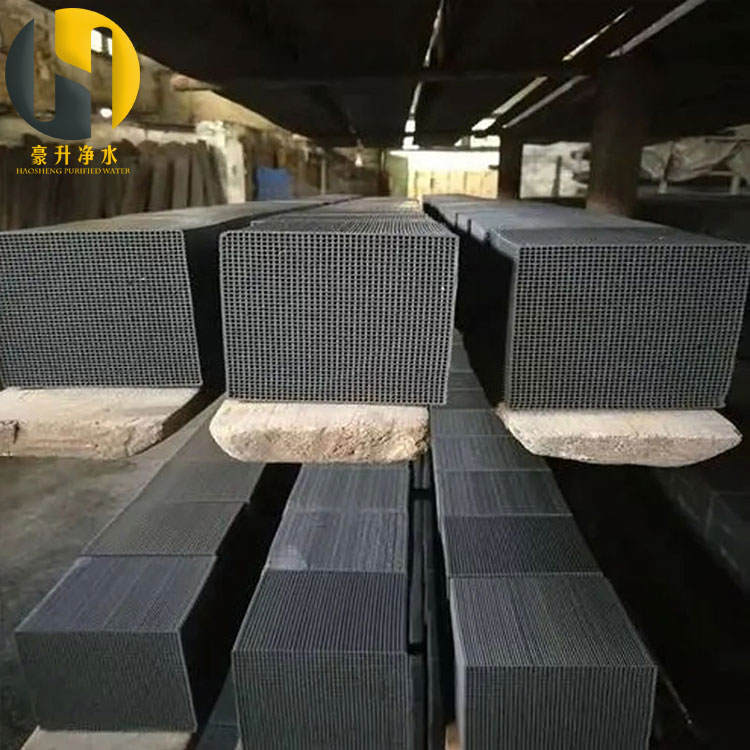 防水型蜂窩活性炭多少錢(qián)一立方