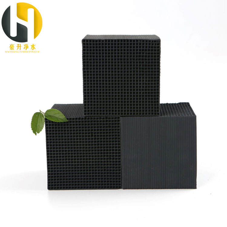 防水型600/800碘值蜂窩活性炭多少錢一立方多少錢一箱